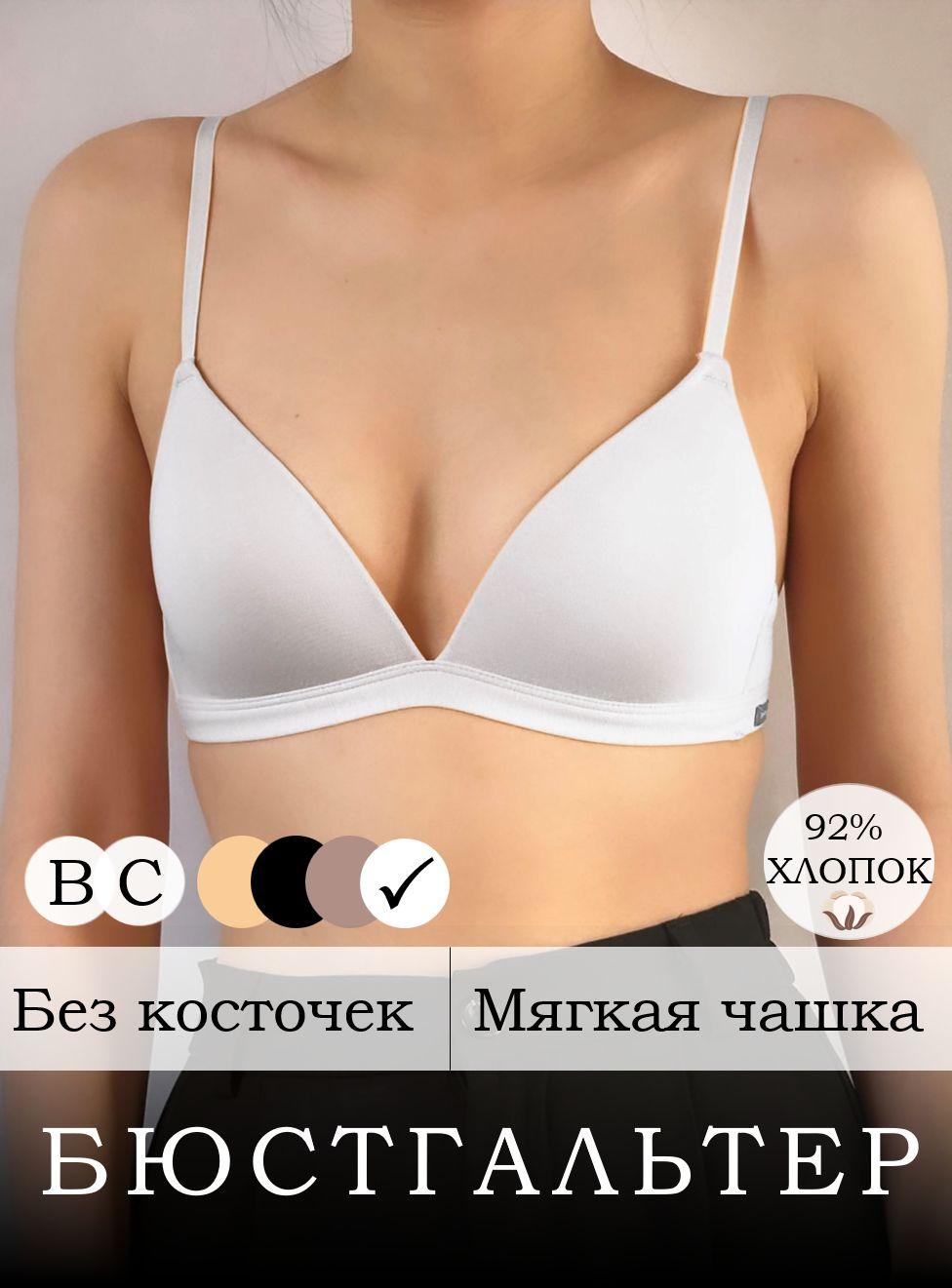 https://cdn1.ozone.ru/s3/multimedia-1-7/7109879047.jpg