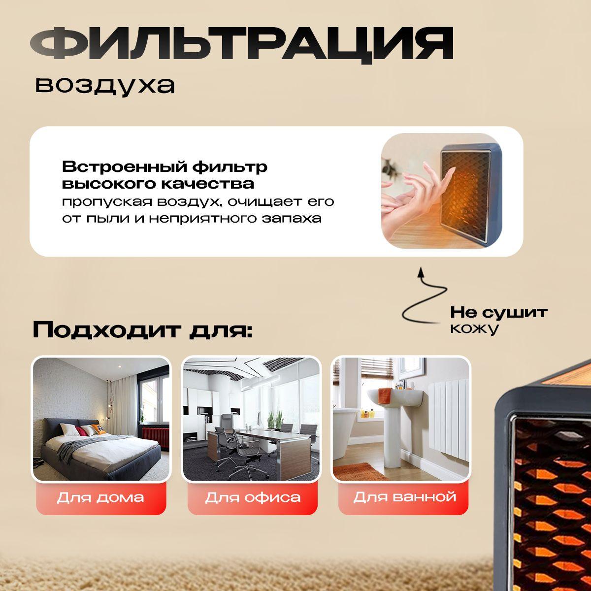 https://cdn1.ozone.ru/s3/multimedia-1-7/7109981323.jpg