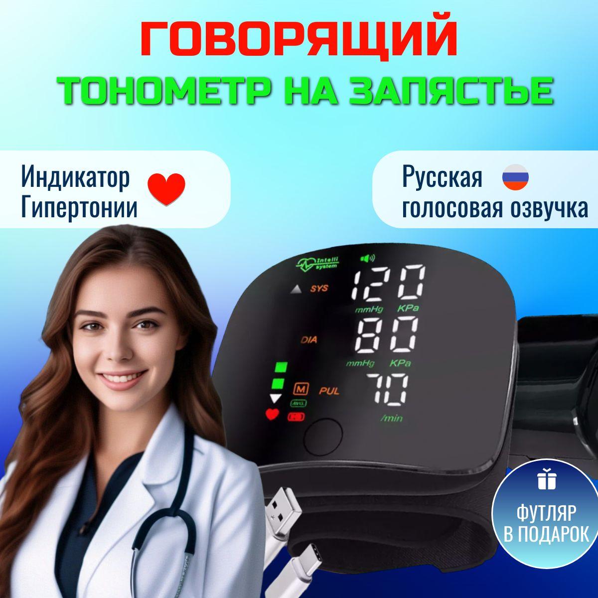 https://cdn1.ozone.ru/s3/multimedia-1-7/7110061279.jpg