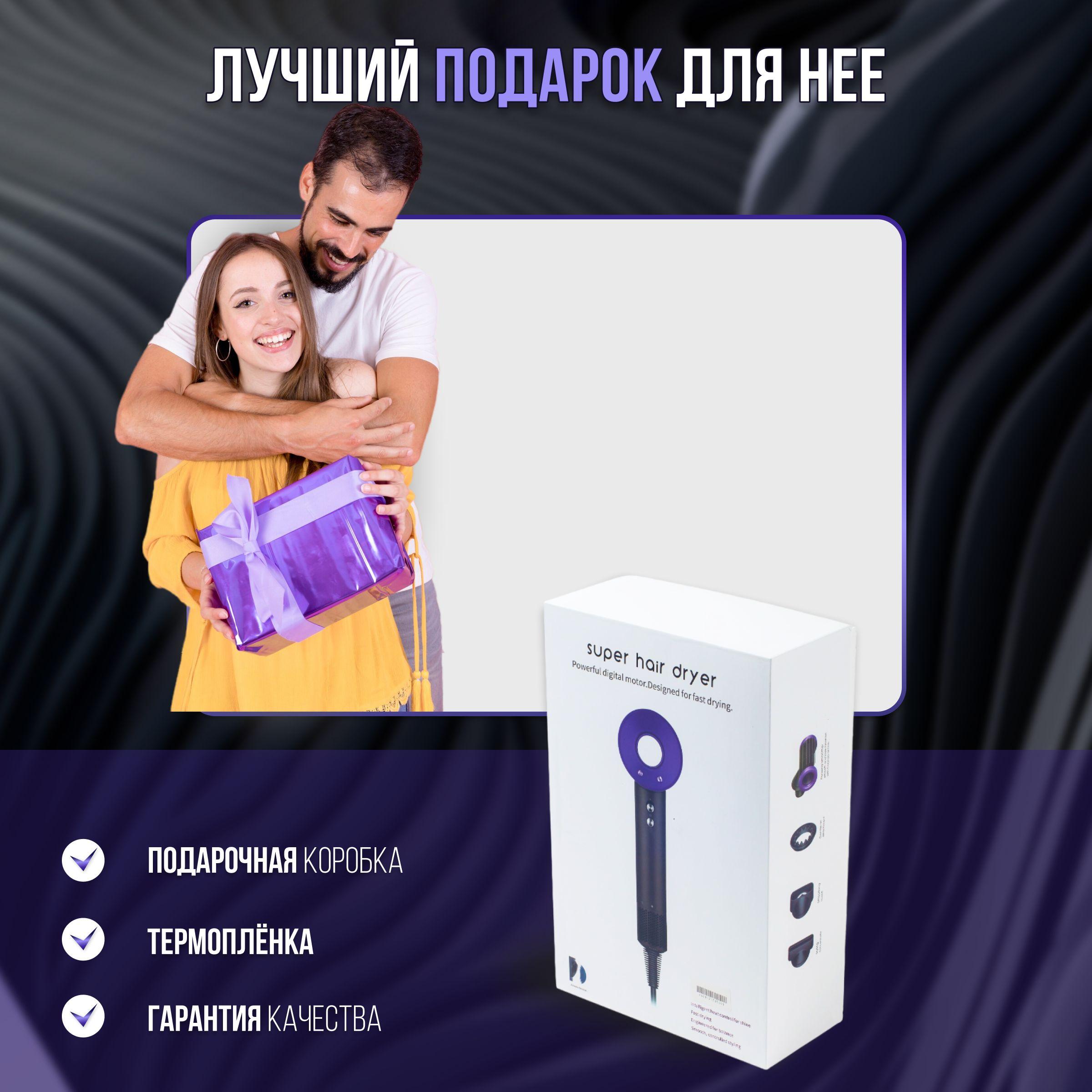 https://cdn1.ozone.ru/s3/multimedia-1-7/7110093931.jpg