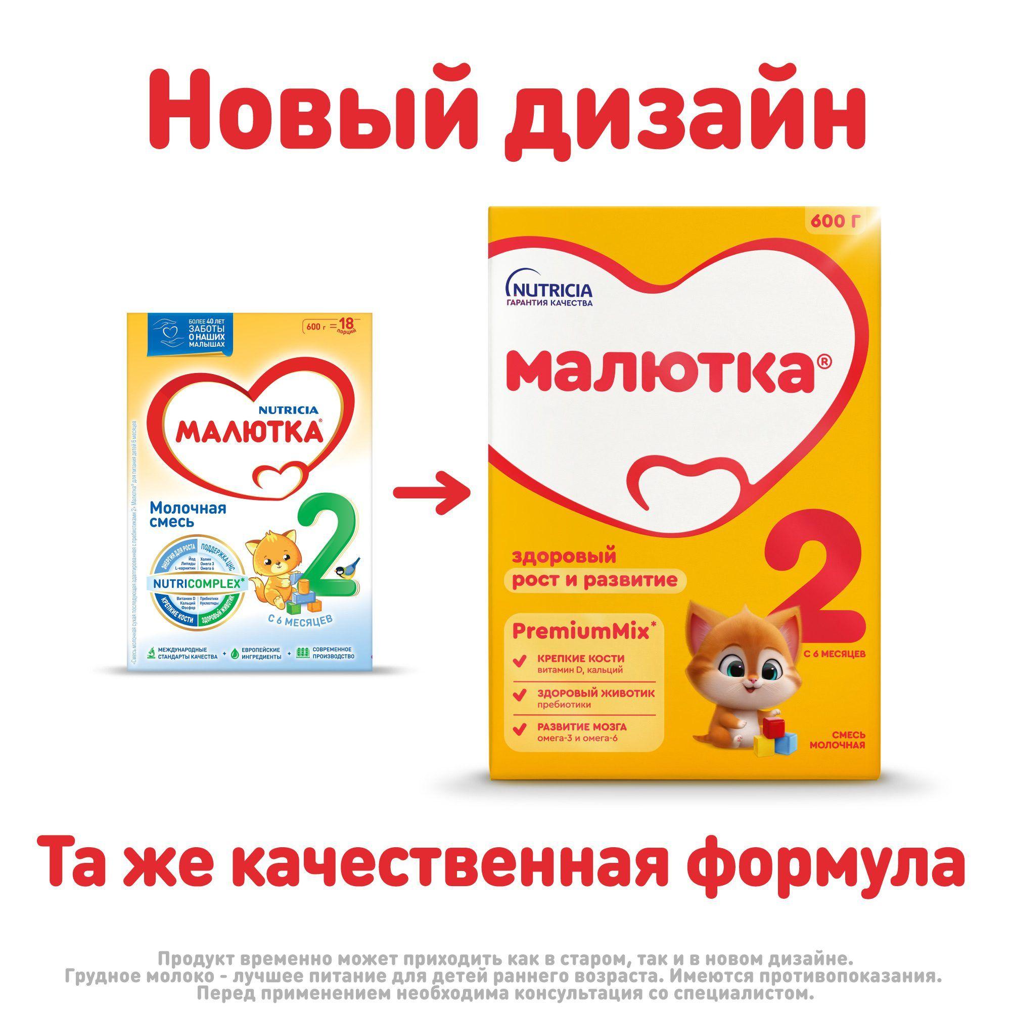 https://cdn1.ozone.ru/s3/multimedia-1-7/7110955663.jpg