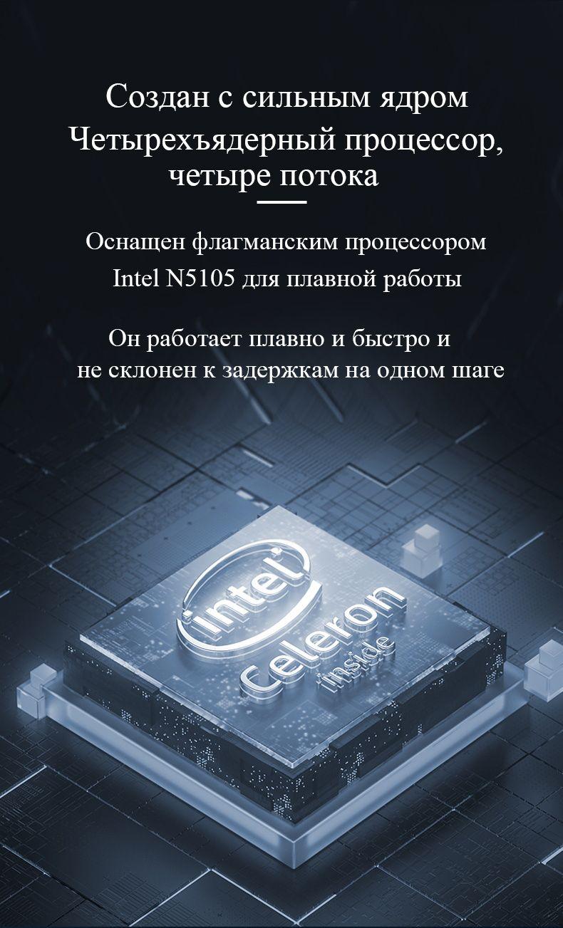 https://cdn1.ozone.ru/s3/multimedia-1-7/7110985867.jpg