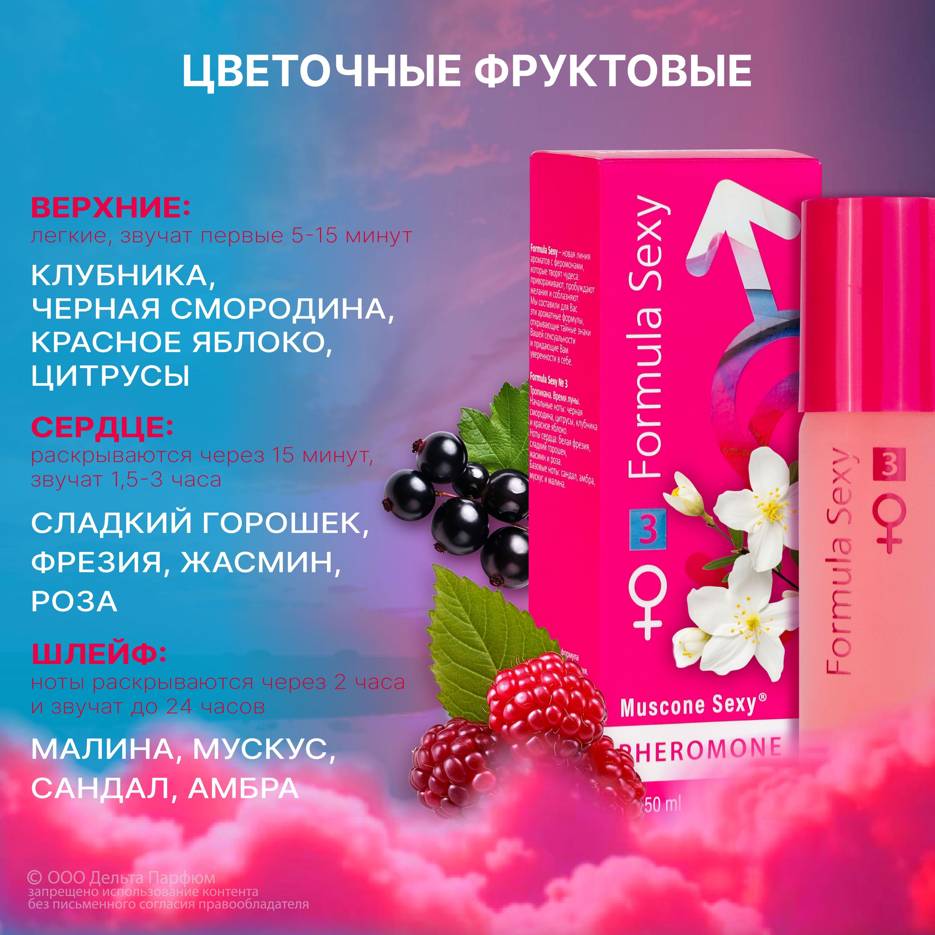 https://cdn1.ozone.ru/s3/multimedia-1-7/7110991987.jpg