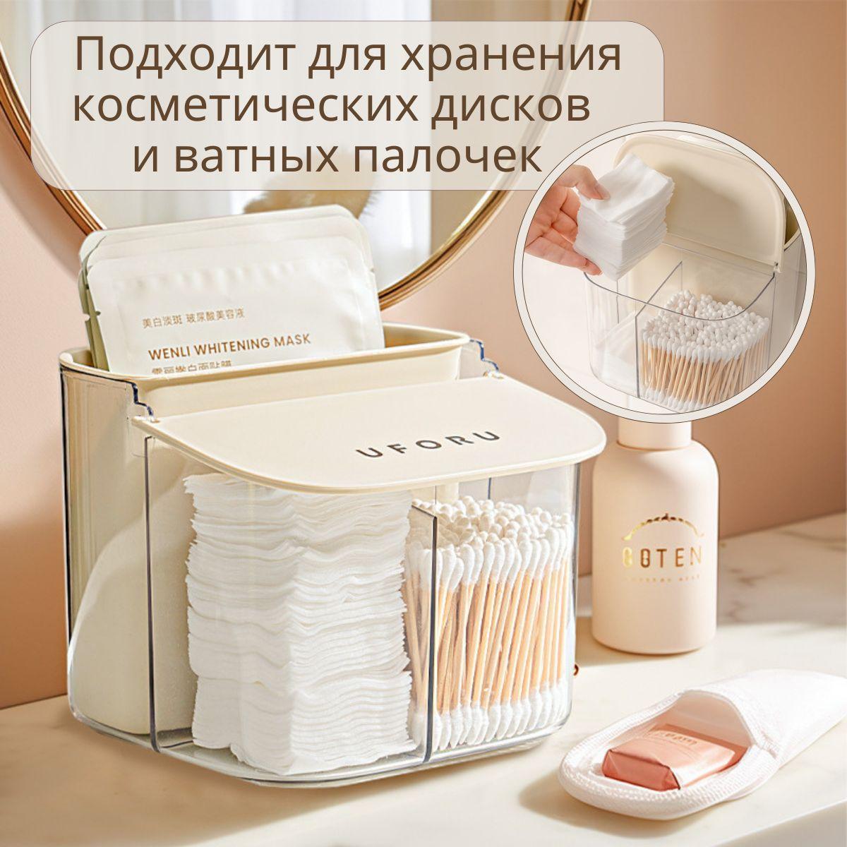 https://cdn1.ozone.ru/s3/multimedia-1-7/7111219651.jpg