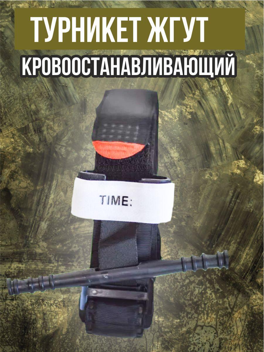 https://cdn1.ozone.ru/s3/multimedia-1-7/7111497463.jpg