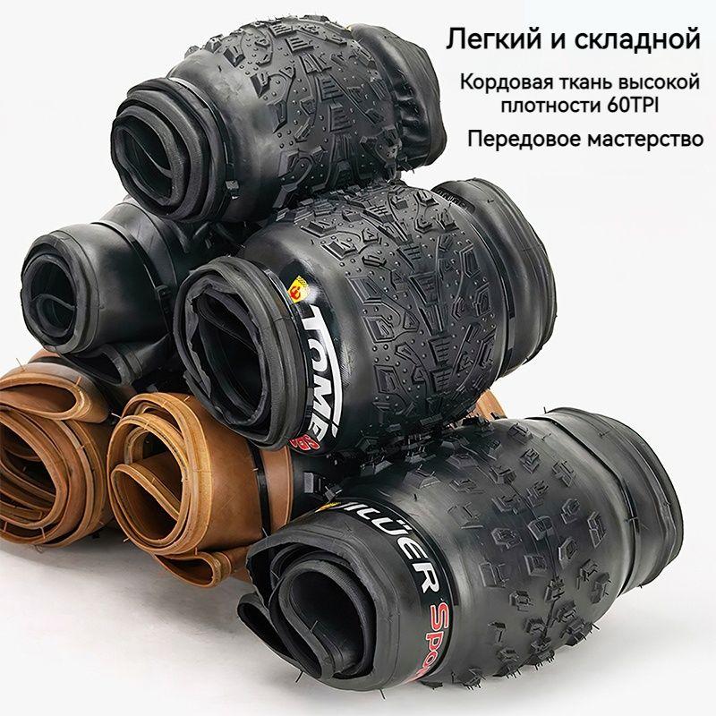 https://cdn1.ozone.ru/s3/multimedia-1-7/7112190463.jpg