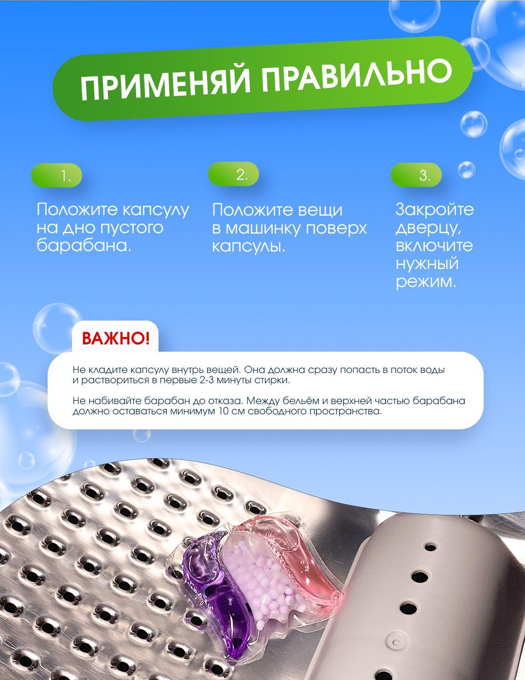 https://cdn1.ozone.ru/s3/multimedia-1-7/7112368591.jpg