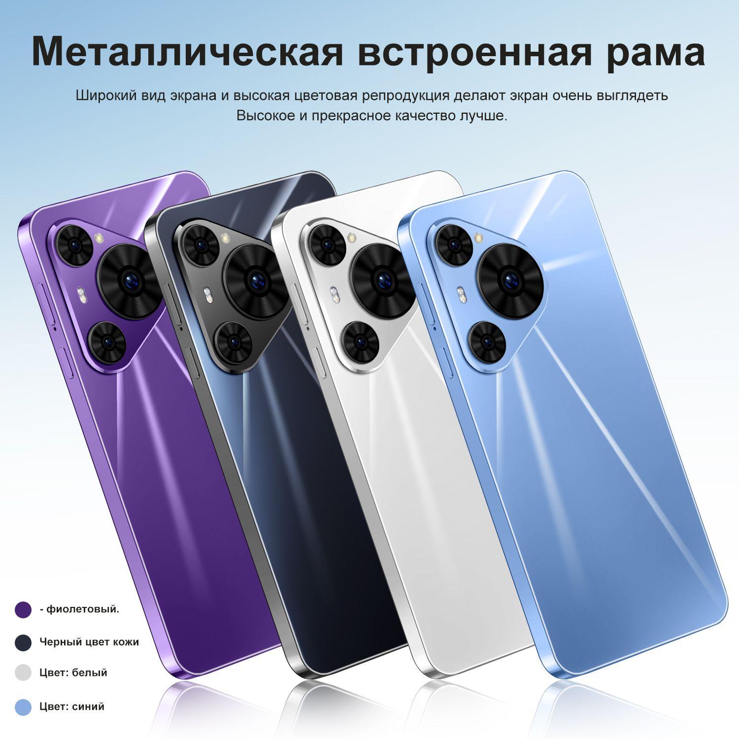 https://cdn1.ozone.ru/s3/multimedia-1-7/7113654331.jpg