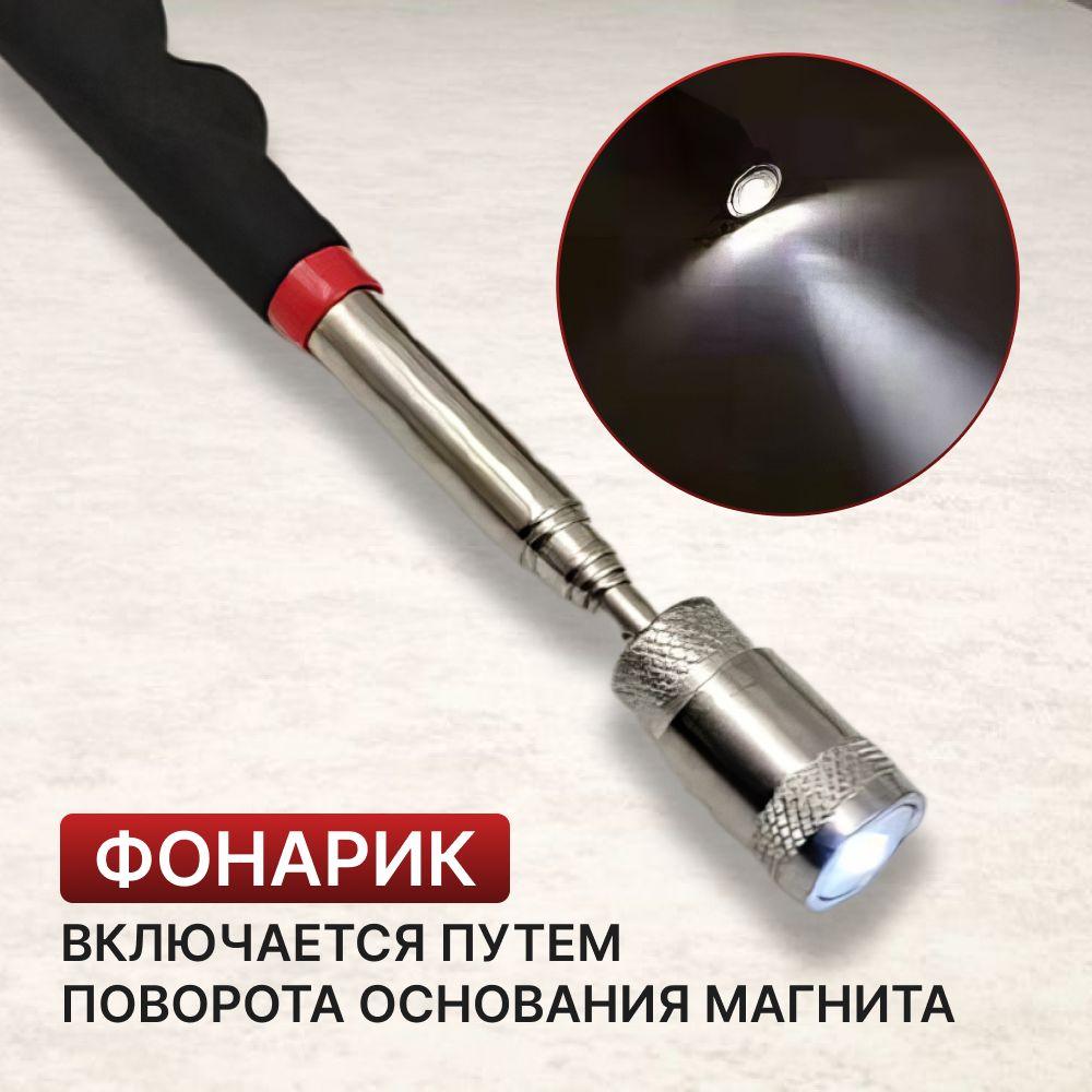 https://cdn1.ozone.ru/s3/multimedia-1-7/7114603327.jpg