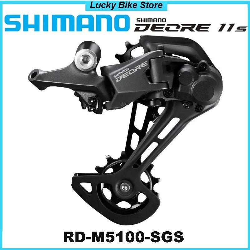 Shimano Переключатель задний