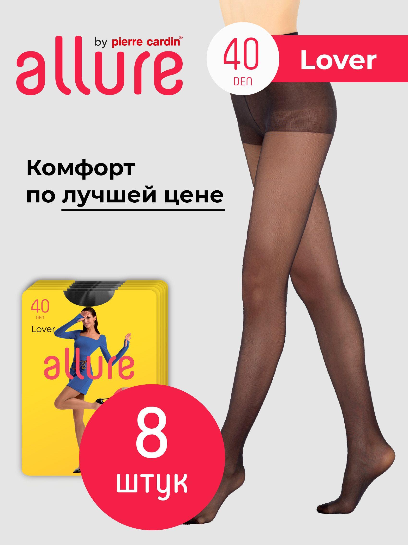 Колготки Allure, 40 ден, 8 шт