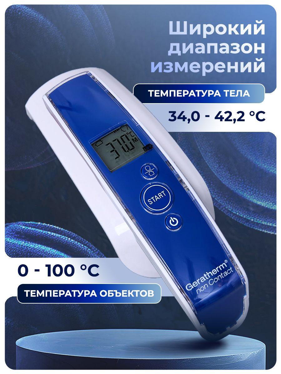 https://cdn1.ozone.ru/s3/multimedia-1-7/7119005515.jpg