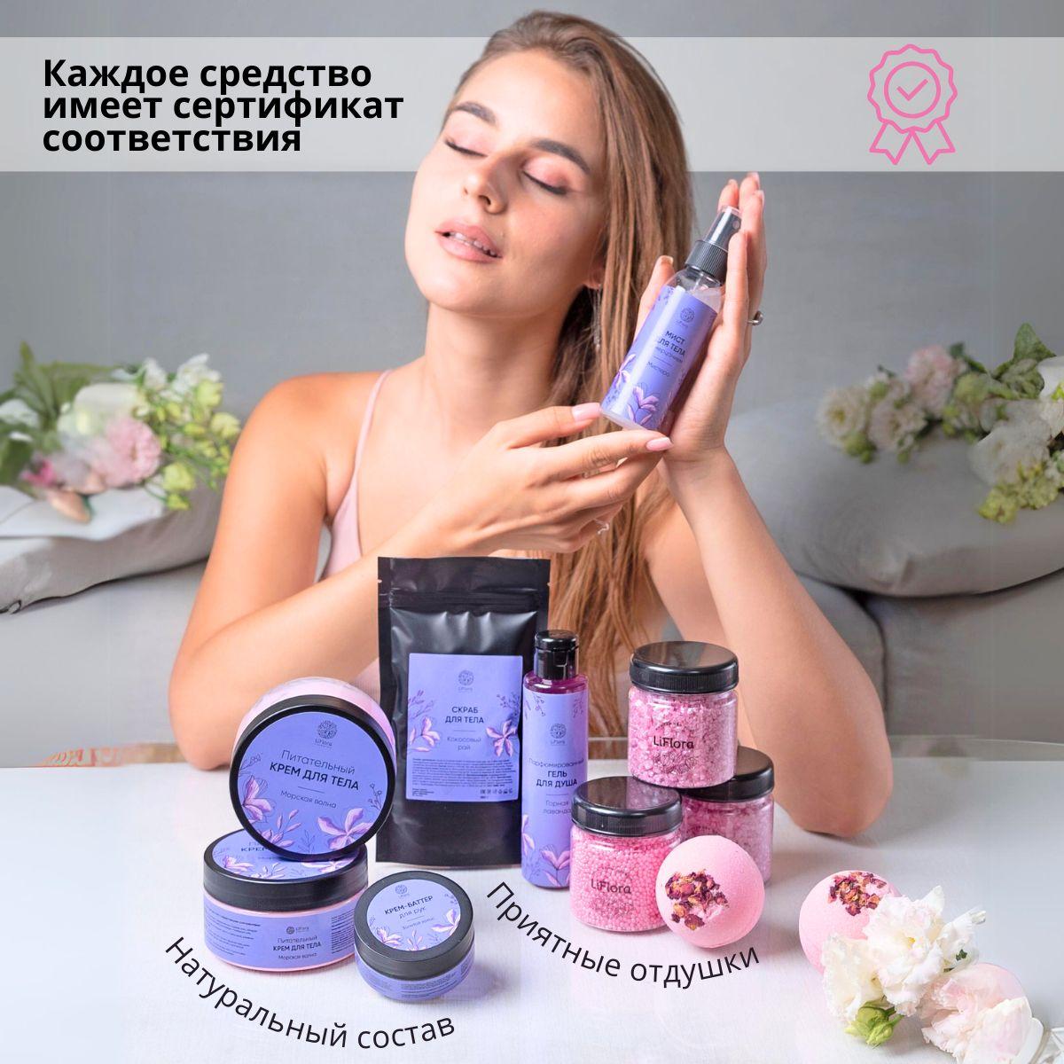 https://cdn1.ozone.ru/s3/multimedia-1-7/7119033595.jpg