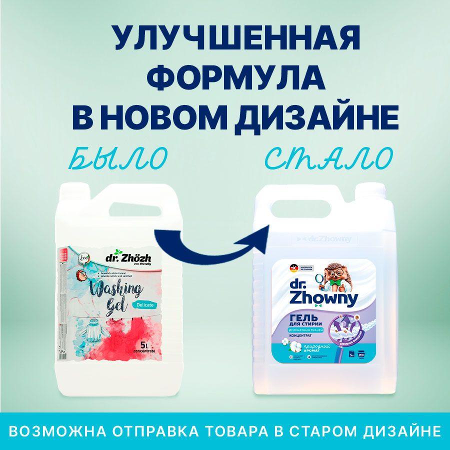 https://cdn1.ozone.ru/s3/multimedia-1-7/7119034315.jpg