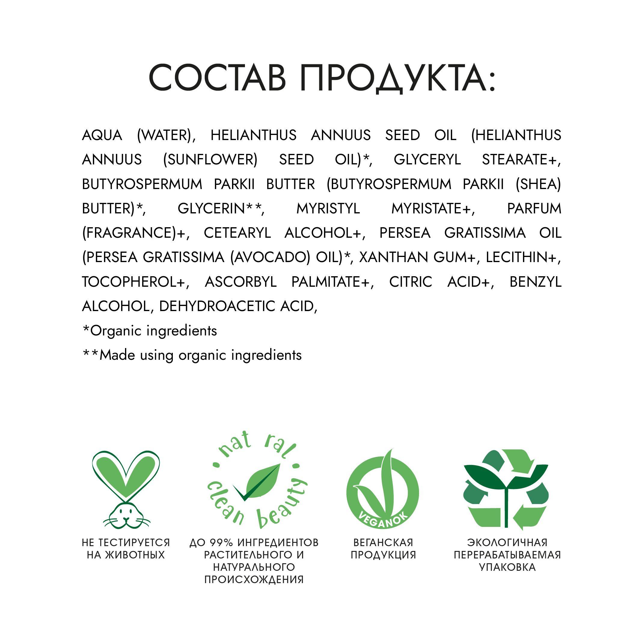 https://cdn1.ozone.ru/s3/multimedia-1-7/7120106107.jpg