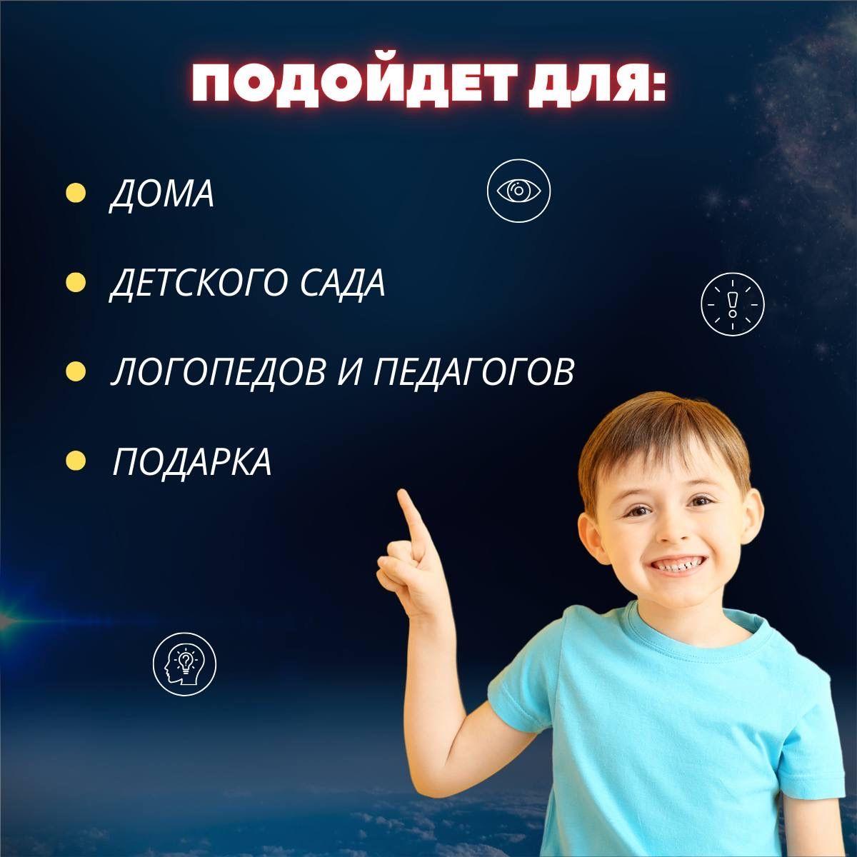 https://cdn1.ozone.ru/s3/multimedia-1-7/7123643431.jpg