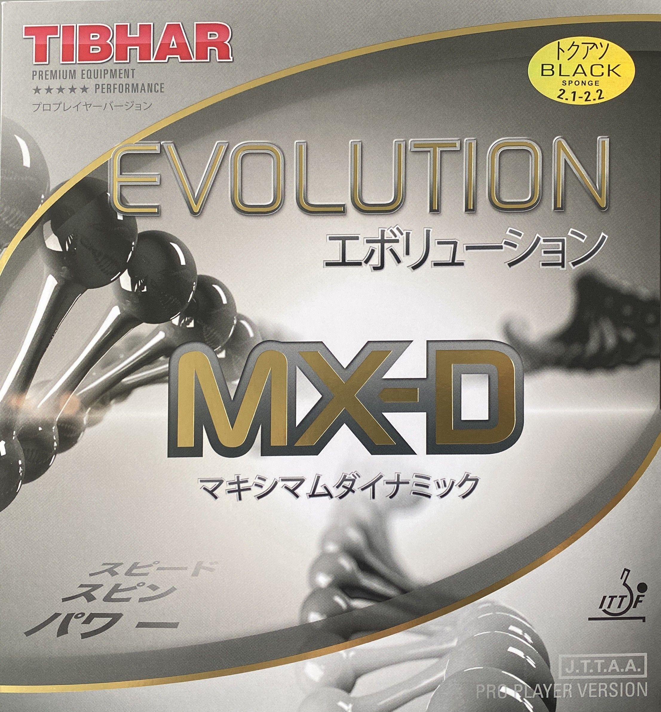 Накладка для ракетки Tibhar Evolution MX-D 2.1-2.2 black