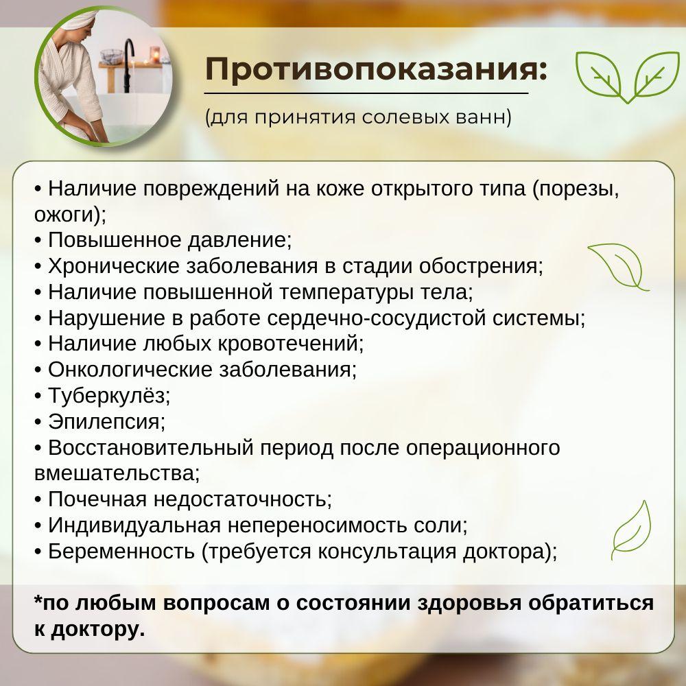 https://cdn1.ozone.ru/s3/multimedia-1-7/7126776655.jpg