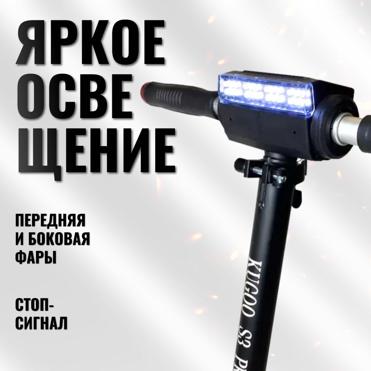 https://cdn1.ozone.ru/s3/multimedia-1-7/7128588679.jpg