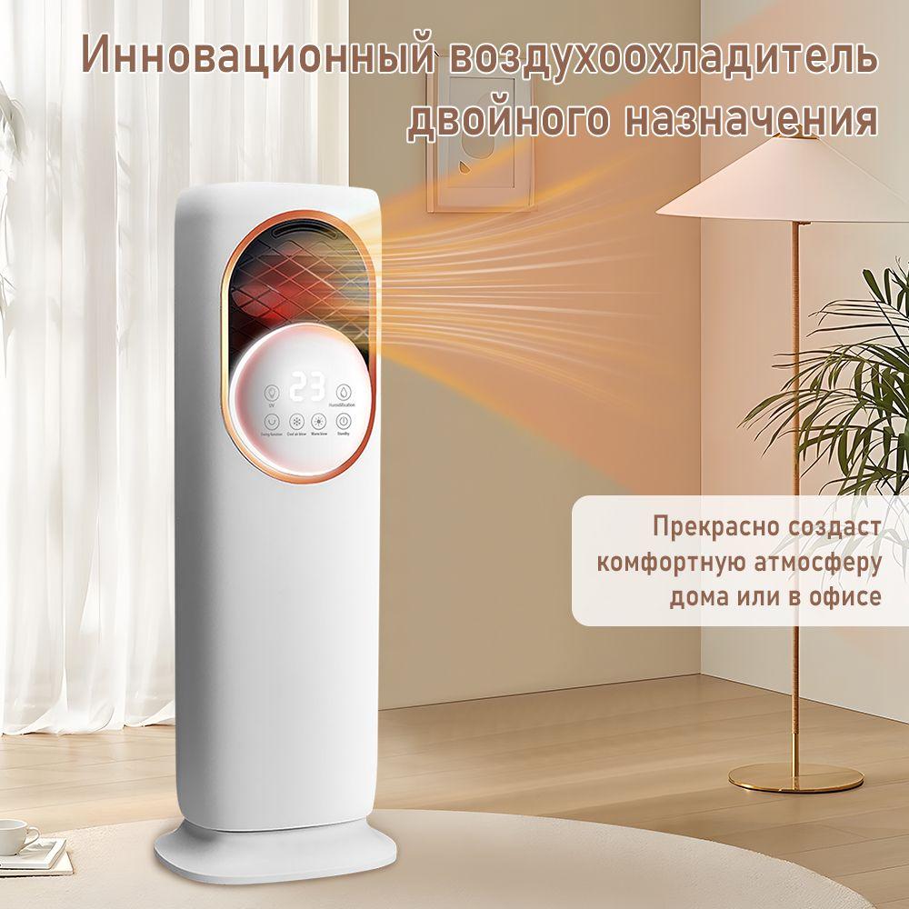 https://cdn1.ozone.ru/s3/multimedia-1-7/7129128895.jpg