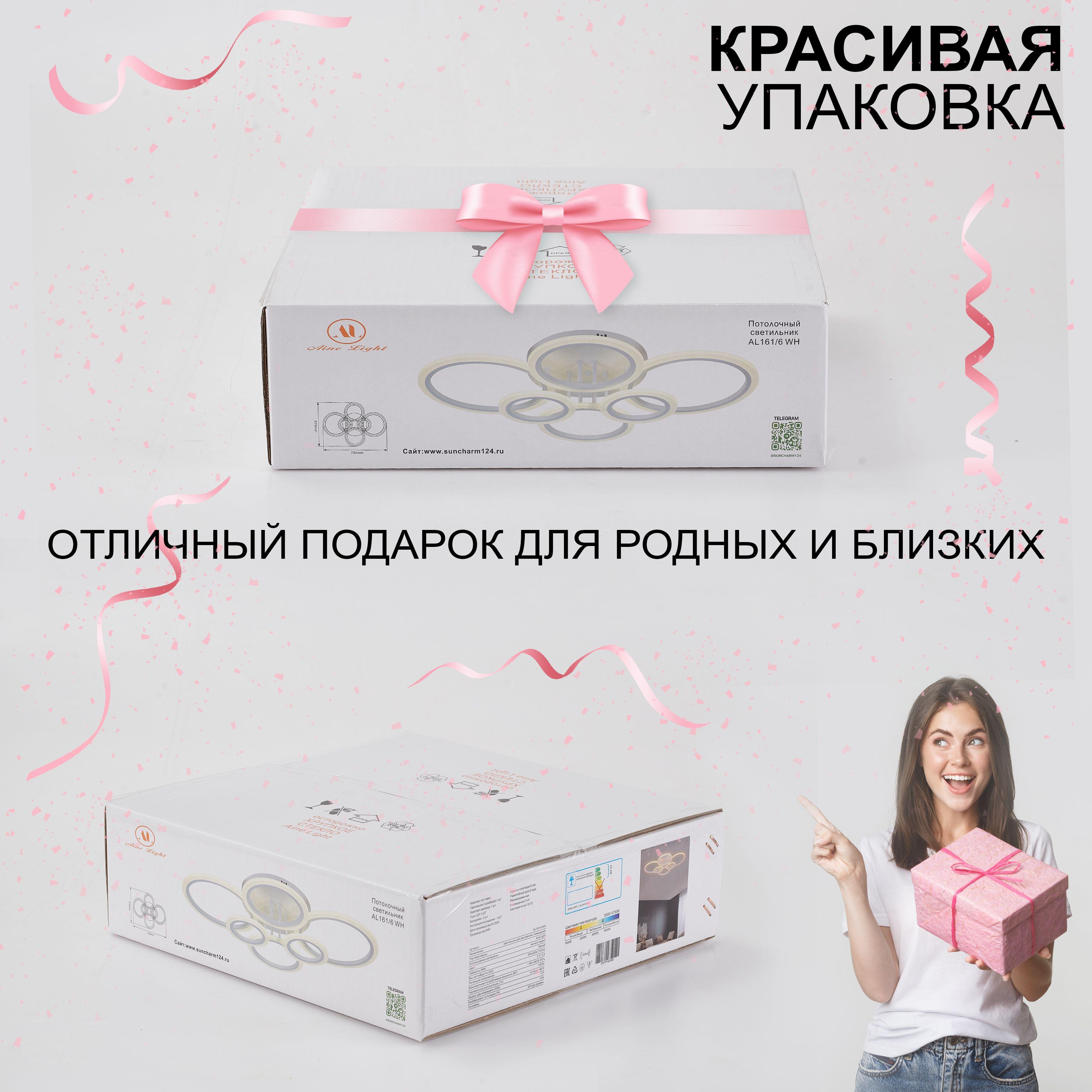 https://cdn1.ozone.ru/s3/multimedia-1-7/7129539079.jpg