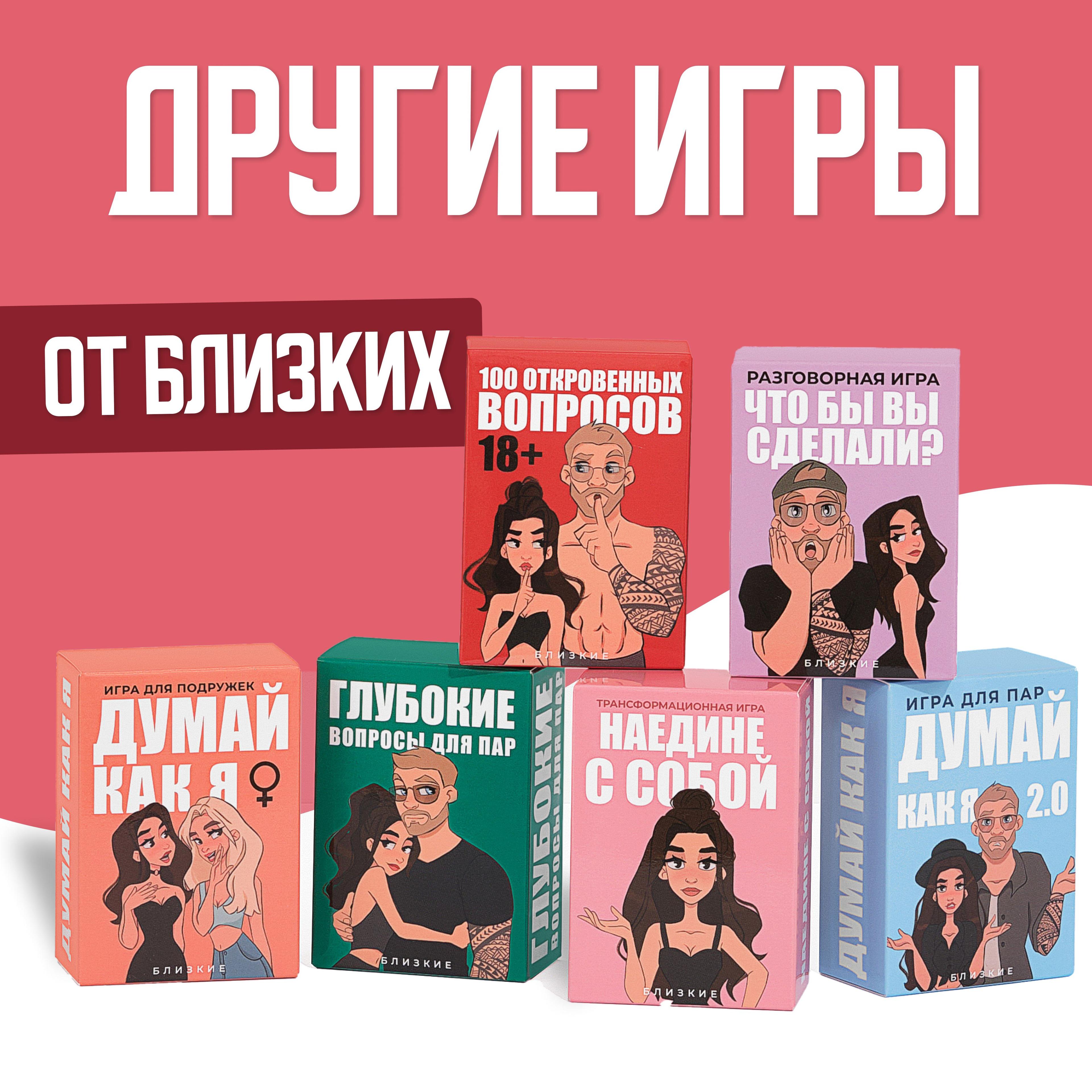 https://cdn1.ozone.ru/s3/multimedia-1-7/7129874923.jpg