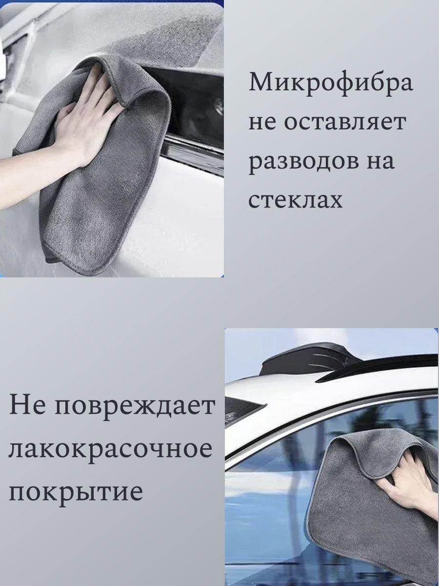 https://cdn1.ozone.ru/s3/multimedia-1-7/7132412995.jpg