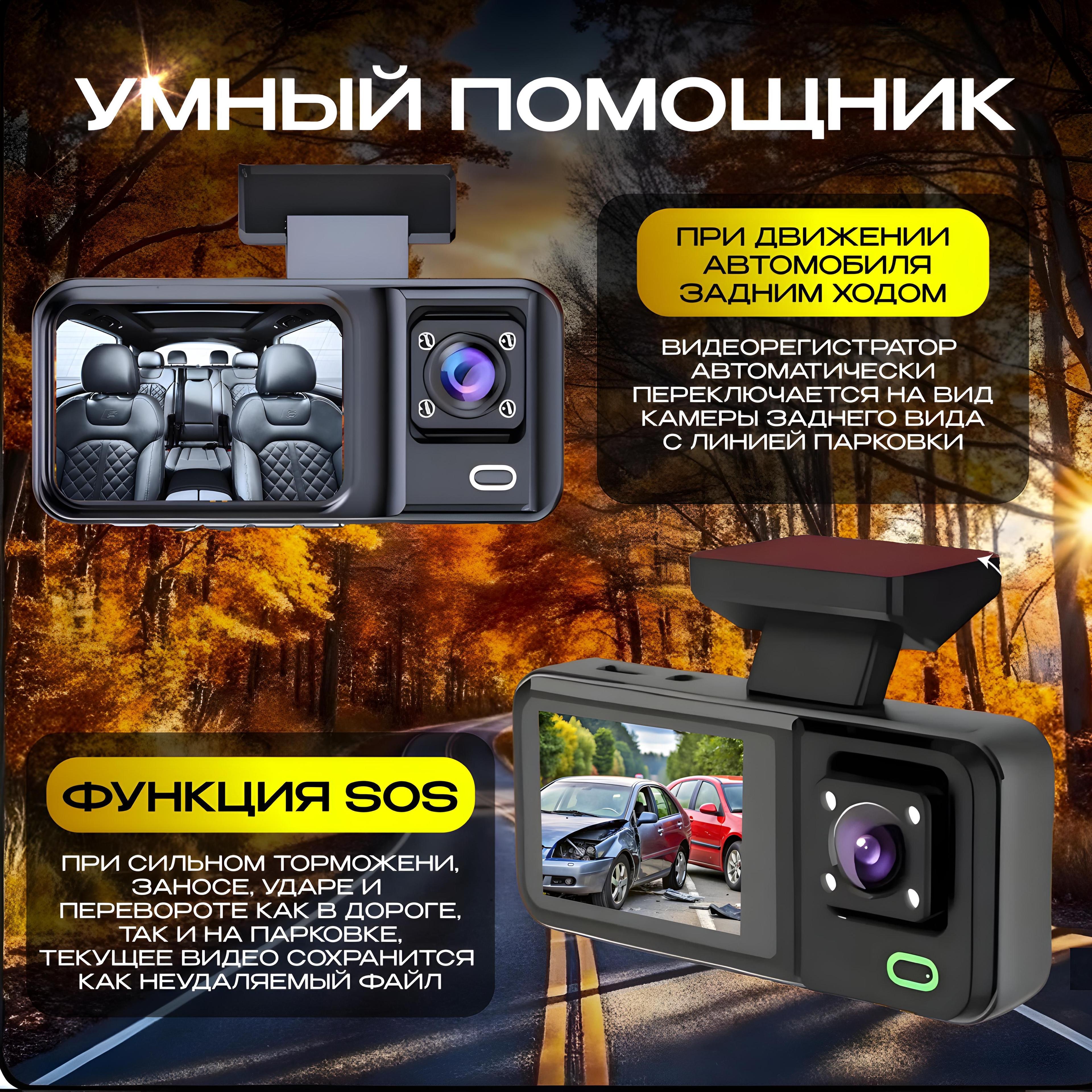 https://cdn1.ozone.ru/s3/multimedia-1-7/7132964911.jpg