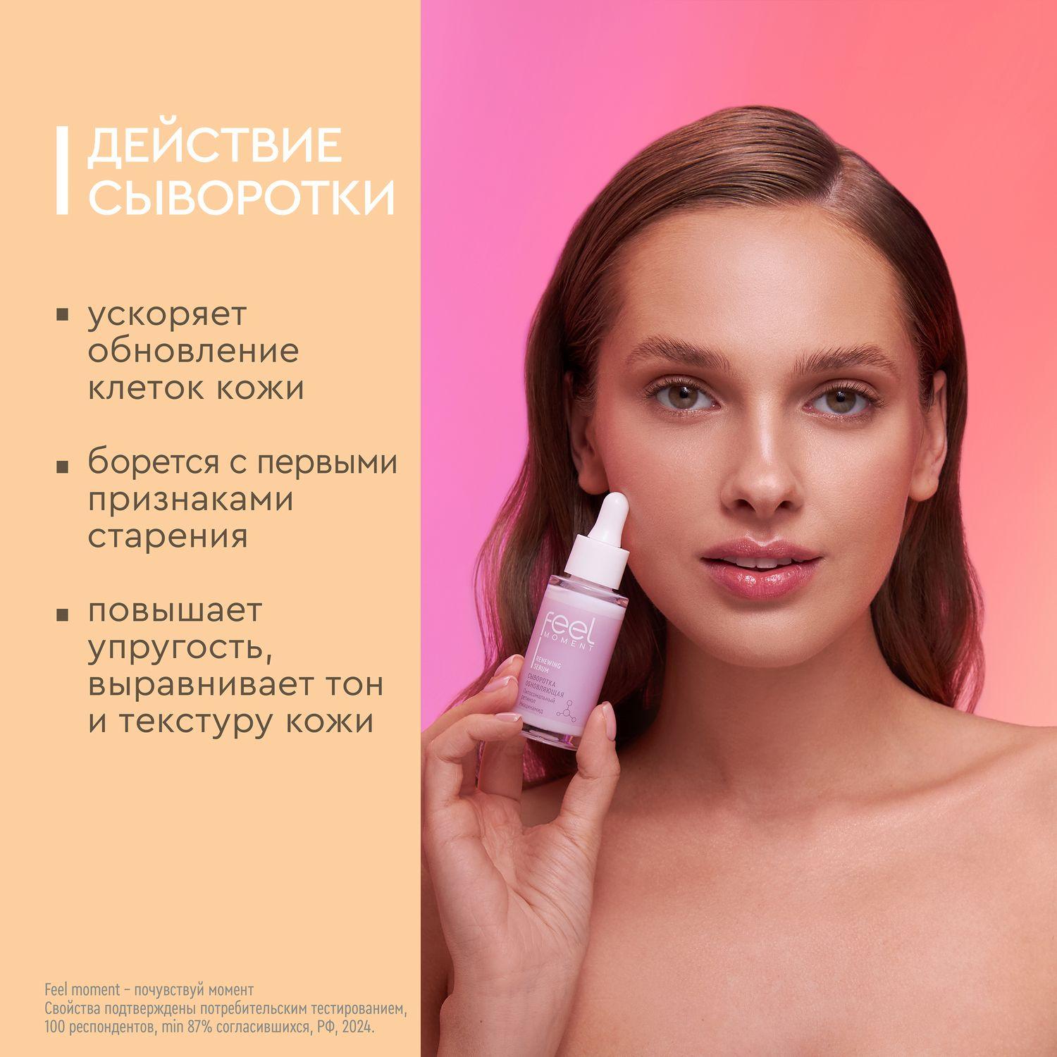 https://cdn1.ozone.ru/s3/multimedia-1-7/7133497879.jpg