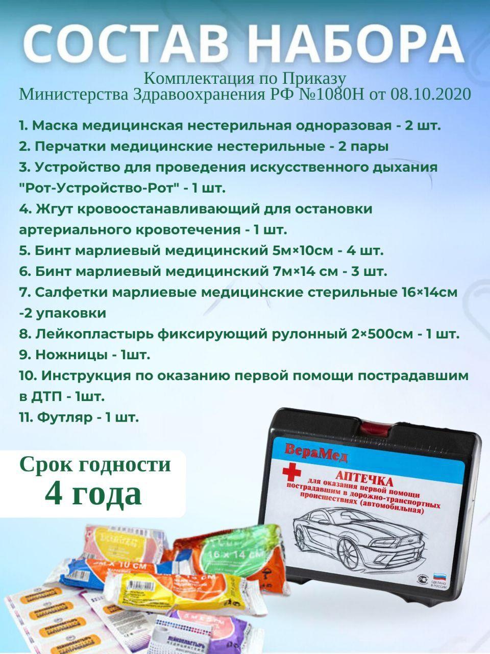 https://cdn1.ozone.ru/s3/multimedia-1-7/7135669951.jpg
