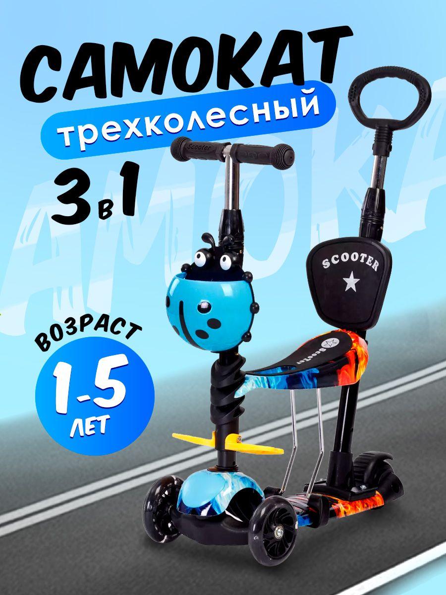 https://cdn1.ozone.ru/s3/multimedia-1-7/7137873835.jpg