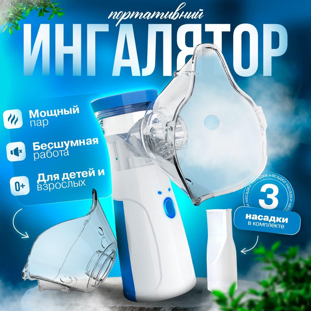 https://cdn1.ozone.ru/s3/multimedia-1-7/7137888343.jpg