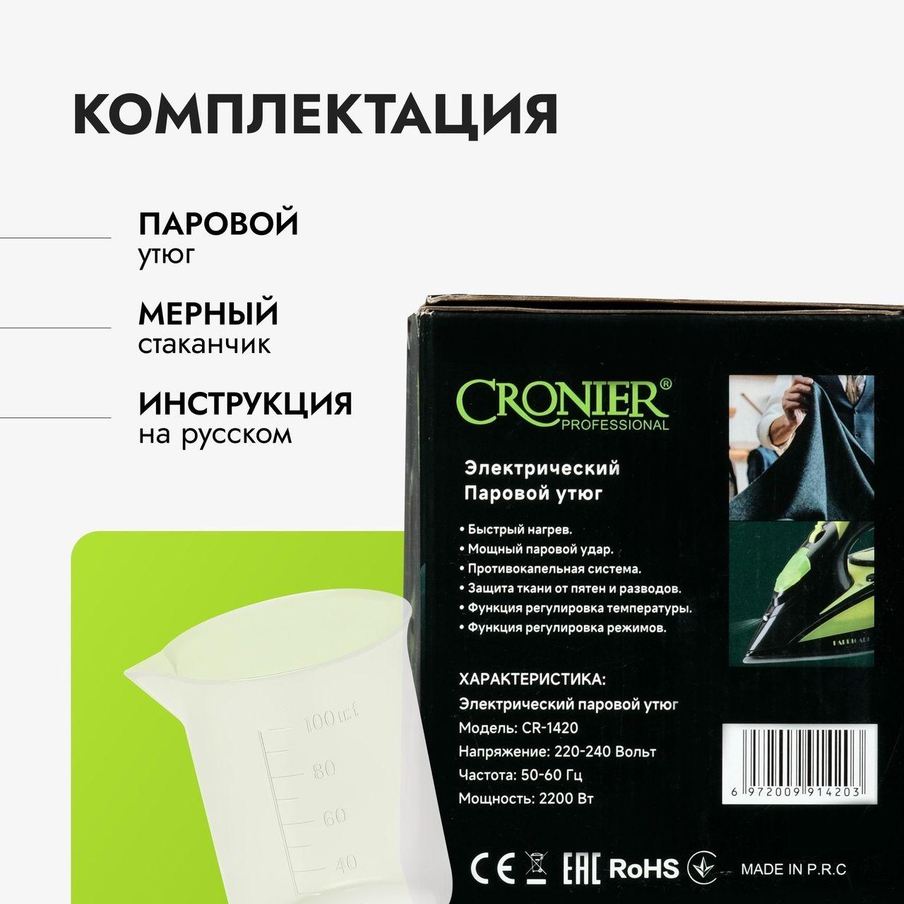 https://cdn1.ozone.ru/s3/multimedia-1-7/7139244499.jpg