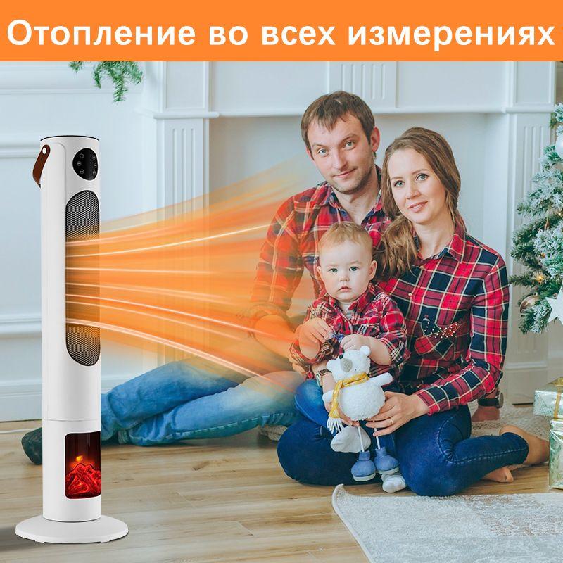 https://cdn1.ozone.ru/s3/multimedia-1-7/7139753899.jpg