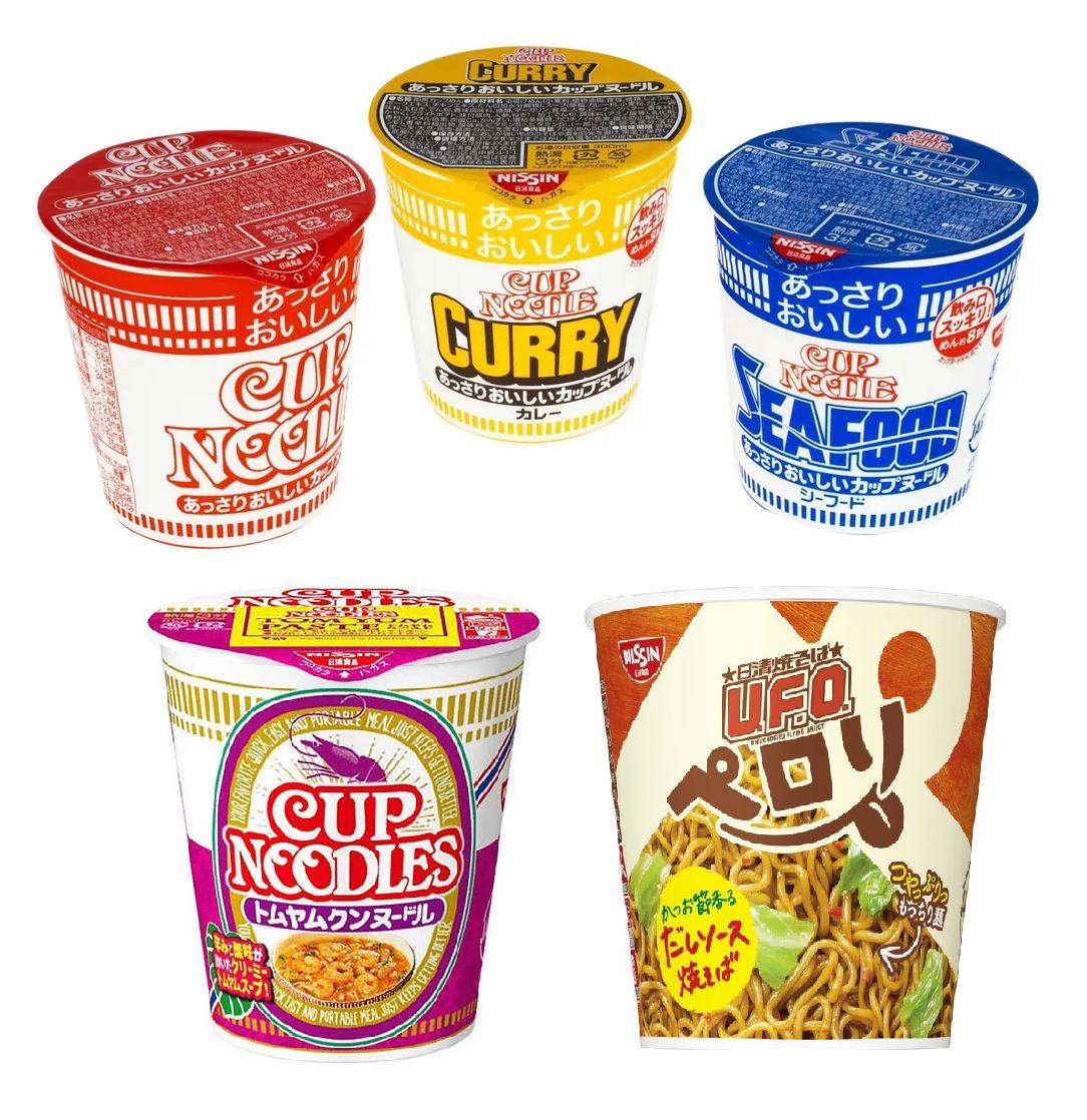 Суп-лапша быстрого приготовления Cup Noodle - 5 штук в наборе(Том Ям, с Карри, со вкусом креветки и соевым соусом, со вкусом морепродуктов и Якисоба с тунцом Куцуони и овощами), Nissin, Япония