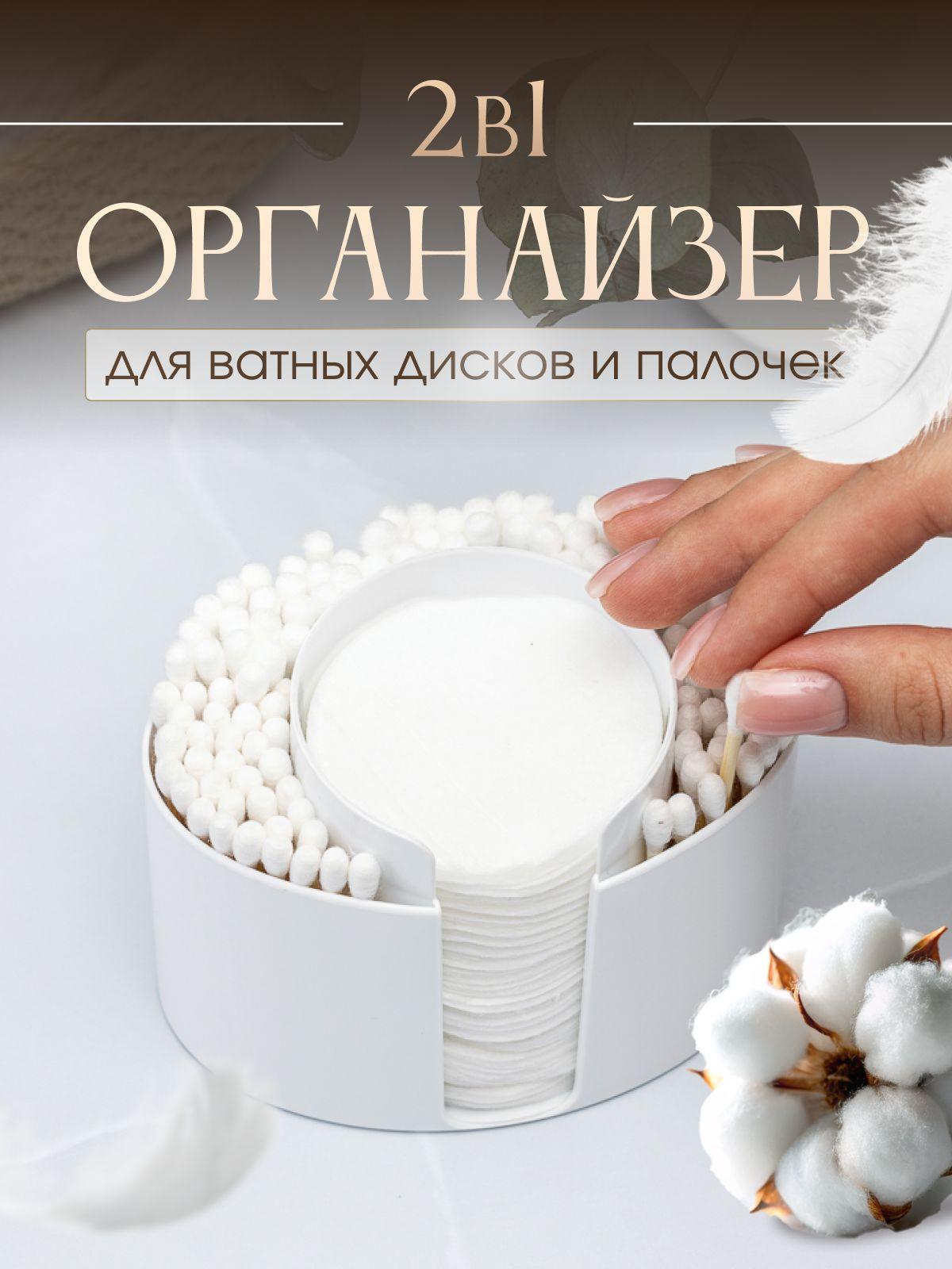 https://cdn1.ozone.ru/s3/multimedia-1-7/7146664603.jpg