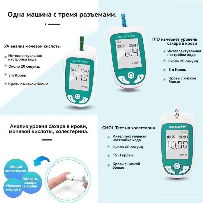 https://cdn1.ozone.ru/s3/multimedia-1-7/7148571163.jpg