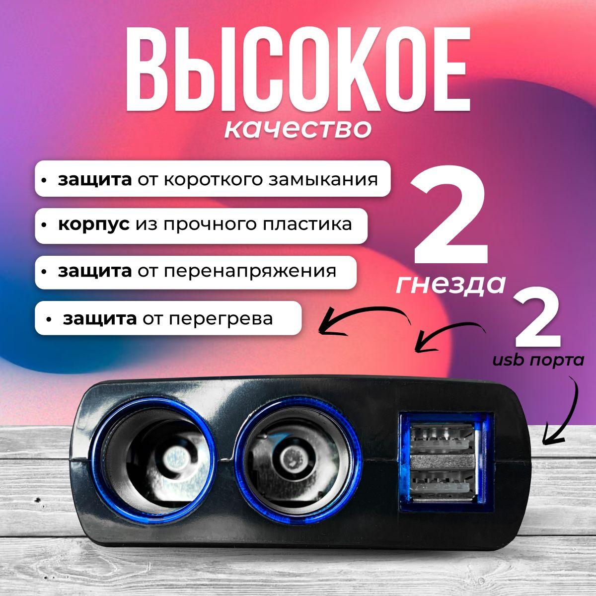 https://cdn1.ozone.ru/s3/multimedia-1-7/7148841271.jpg