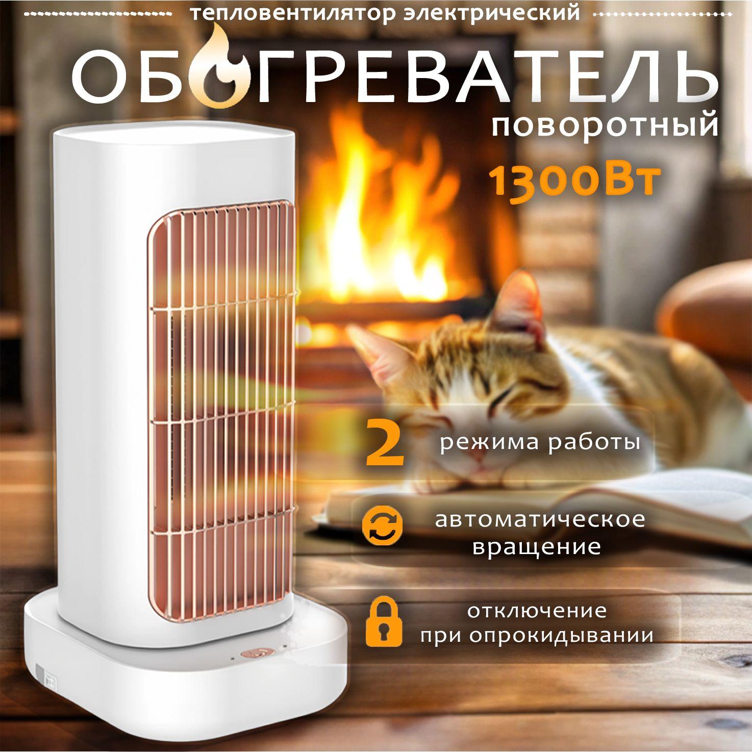 https://cdn1.ozone.ru/s3/multimedia-1-7/7149394303.jpg