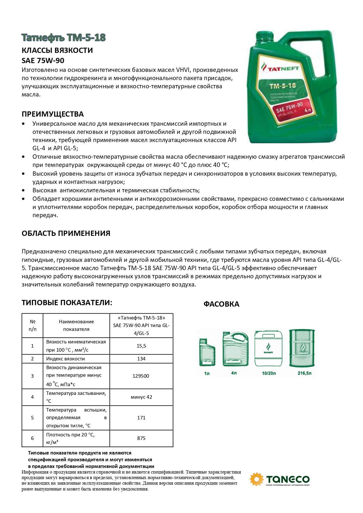 https://cdn1.ozone.ru/s3/multimedia-1-7/7154060263.jpg