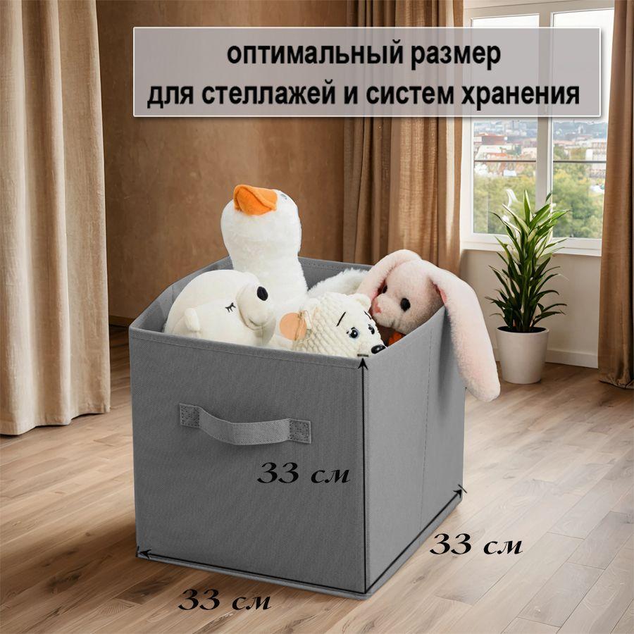 https://cdn1.ozone.ru/s3/multimedia-1-7/7154529739.jpg