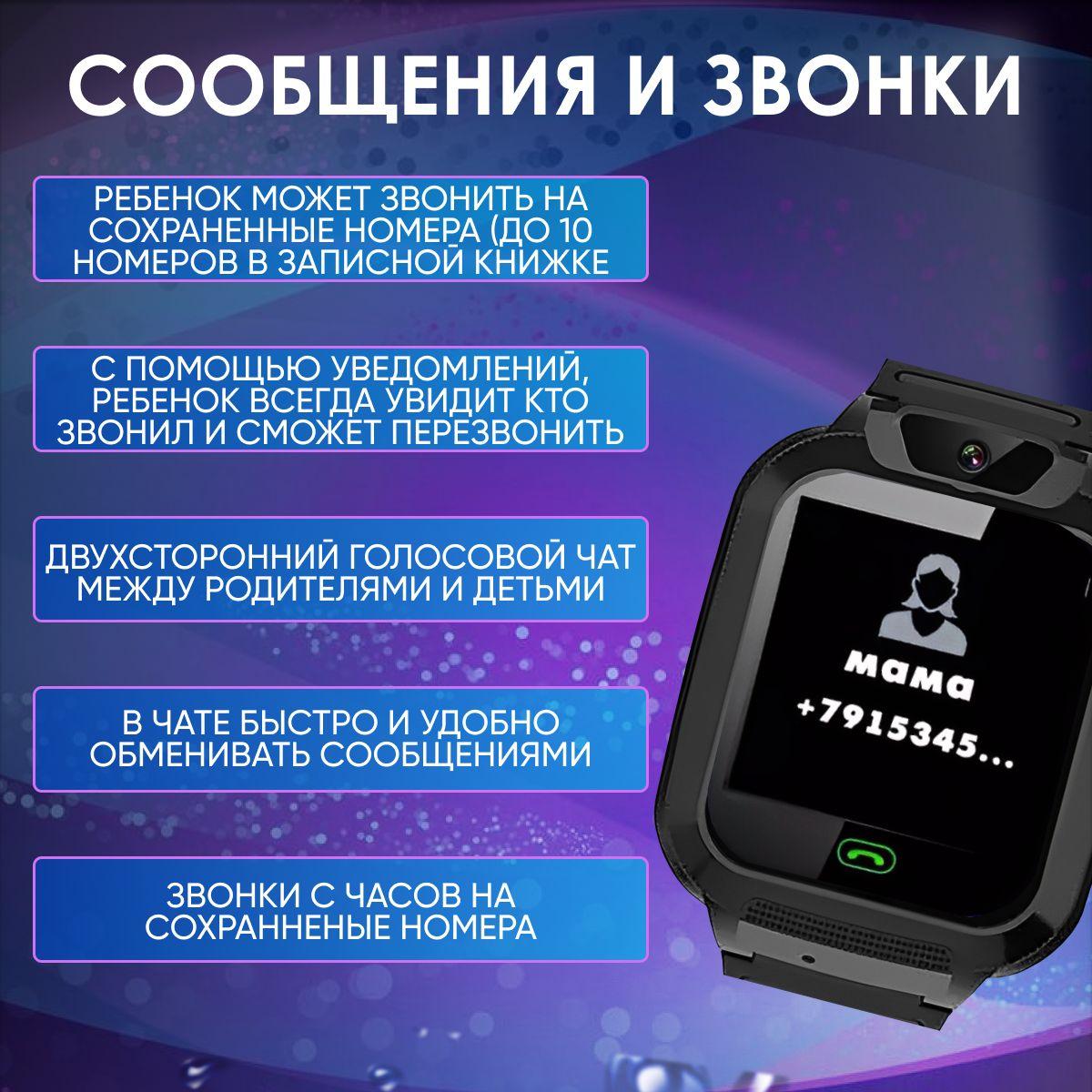 https://cdn1.ozone.ru/s3/multimedia-1-7/7157447755.jpg