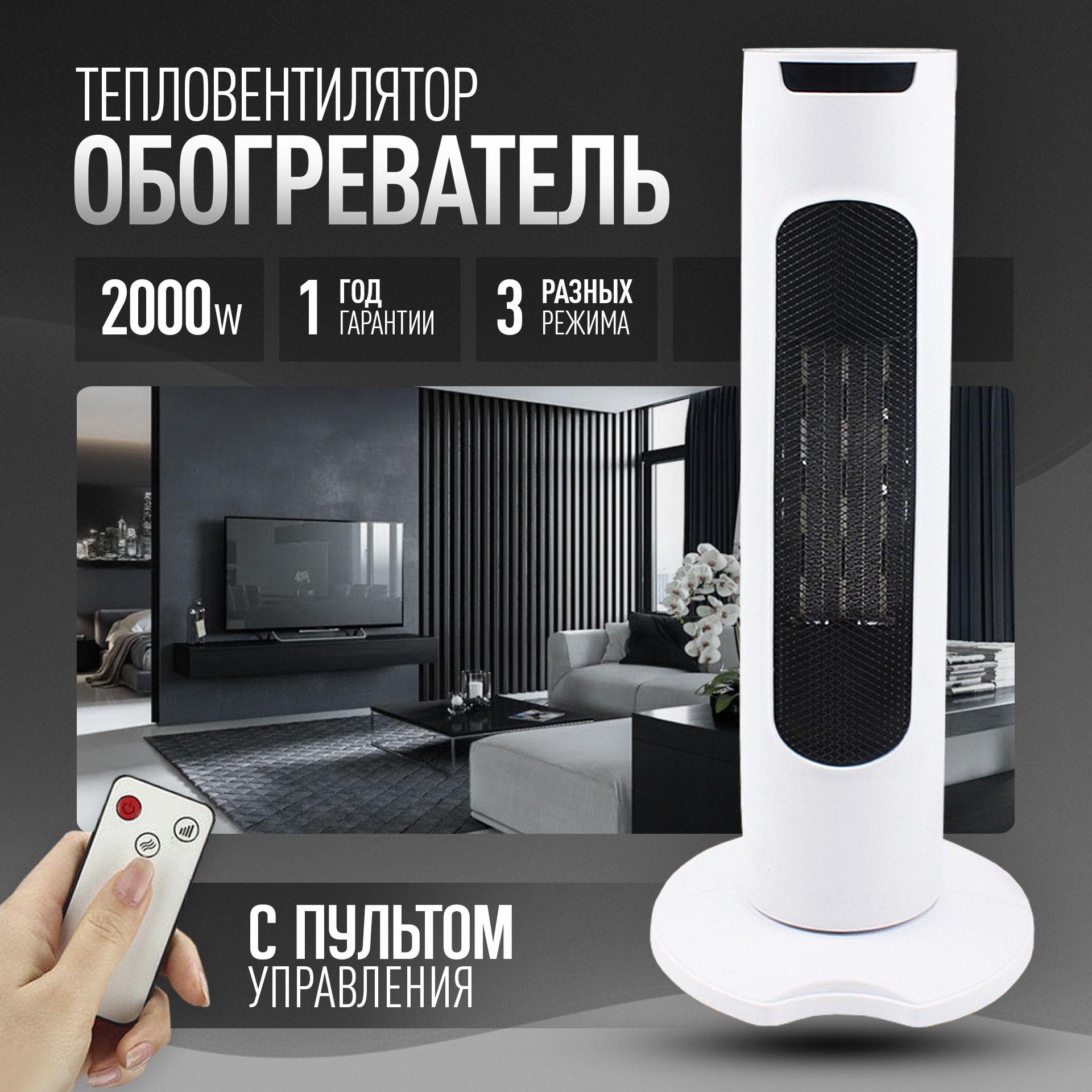 https://cdn1.ozone.ru/s3/multimedia-1-7/7158875875.jpg