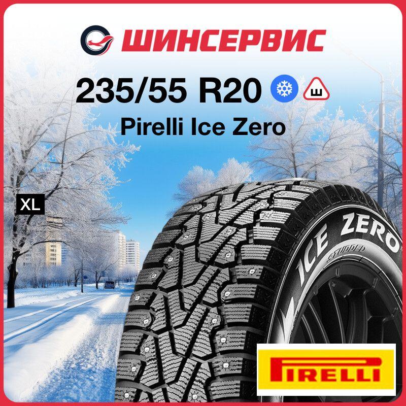 Pirelli Ice Zero Шины  зимние 235/55  R20 105T Шипованные