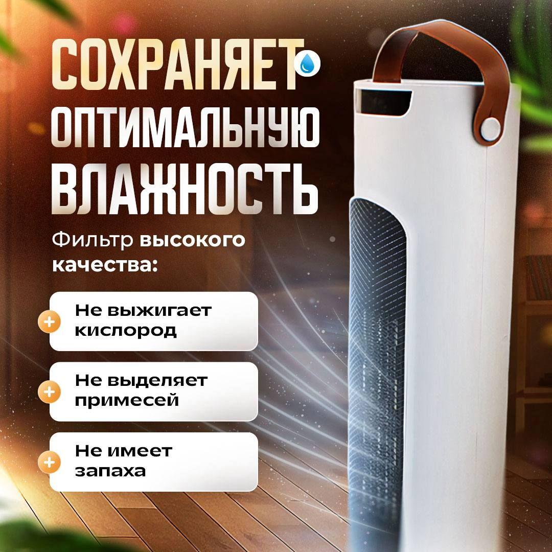 https://cdn1.ozone.ru/s3/multimedia-1-7/7159983595.jpg