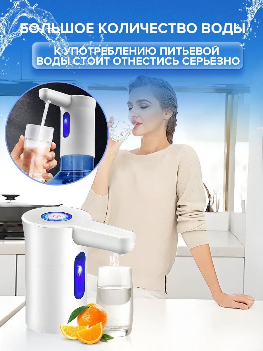 https://cdn1.ozone.ru/s3/multimedia-1-7/7160389459.jpg