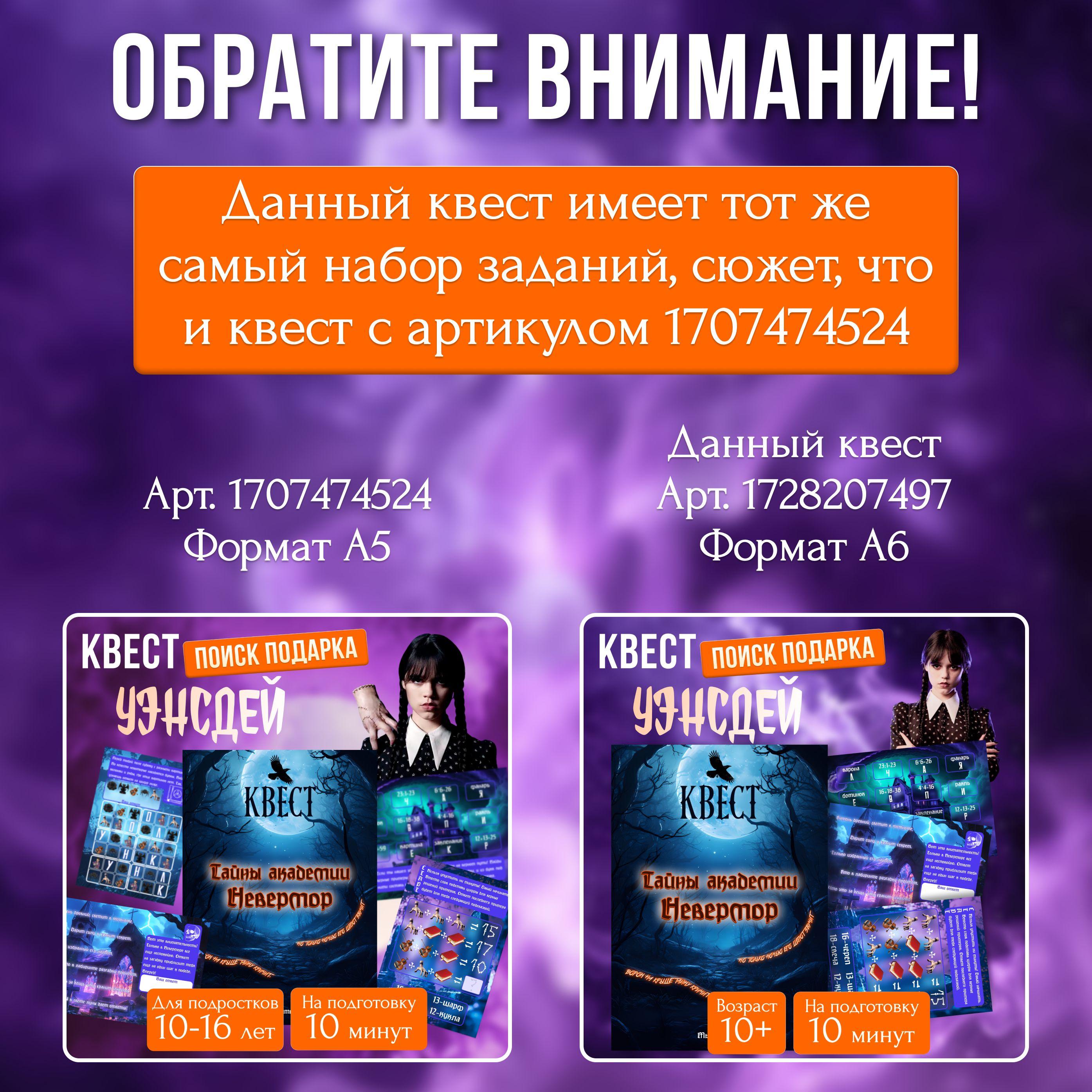 https://cdn1.ozone.ru/s3/multimedia-1-7/7160942815.jpg