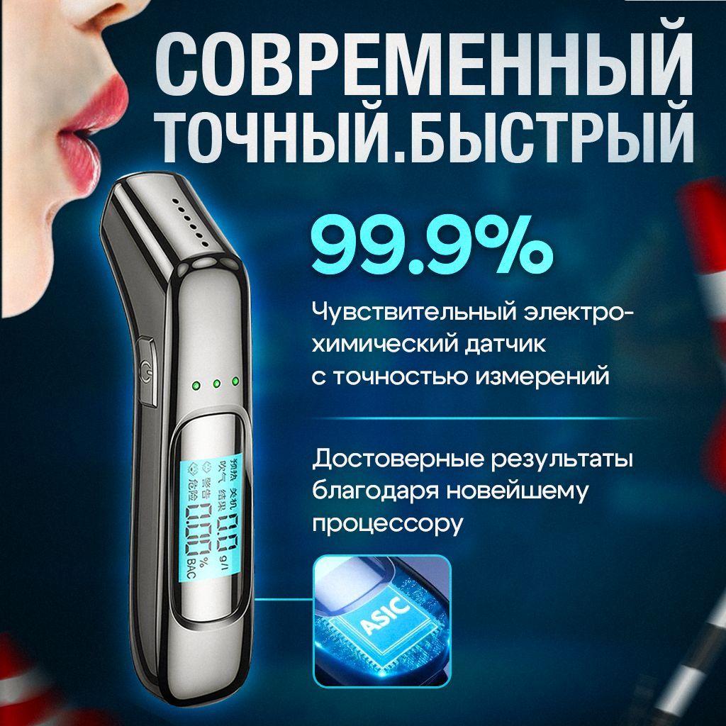 https://cdn1.ozone.ru/s3/multimedia-1-7/7166158387.jpg