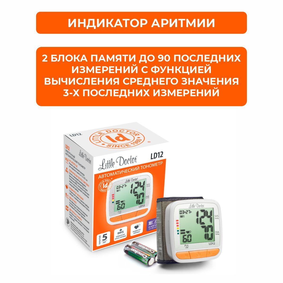 https://cdn1.ozone.ru/s3/multimedia-1-7/7169872507.jpg