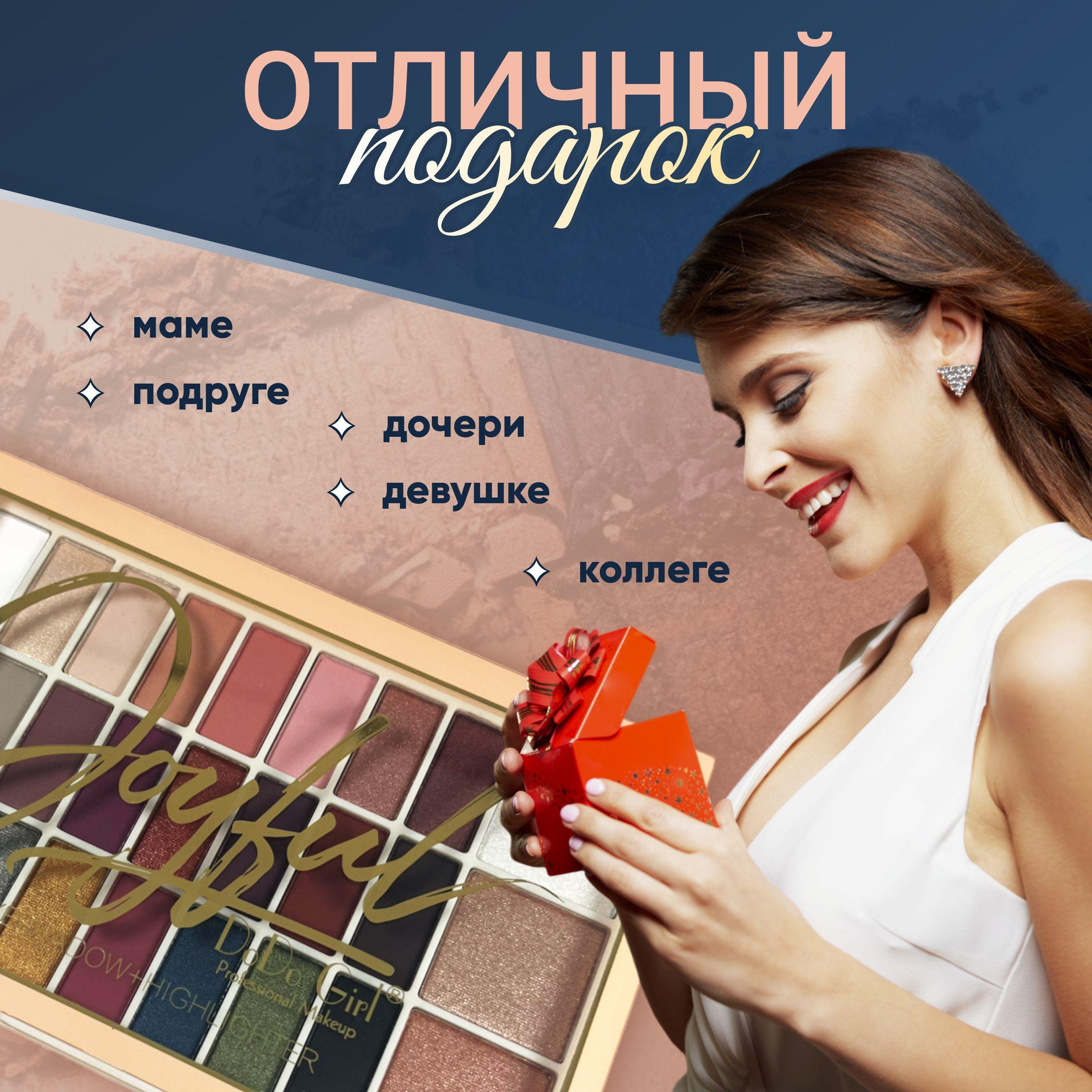 https://cdn1.ozone.ru/s3/multimedia-1-7/7170099379.jpg